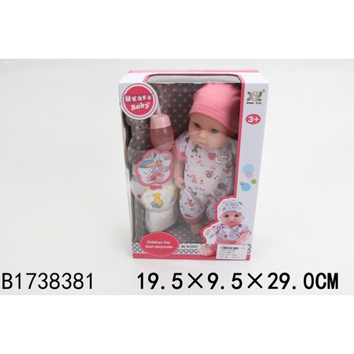  Lutka beba 838102 K Cene