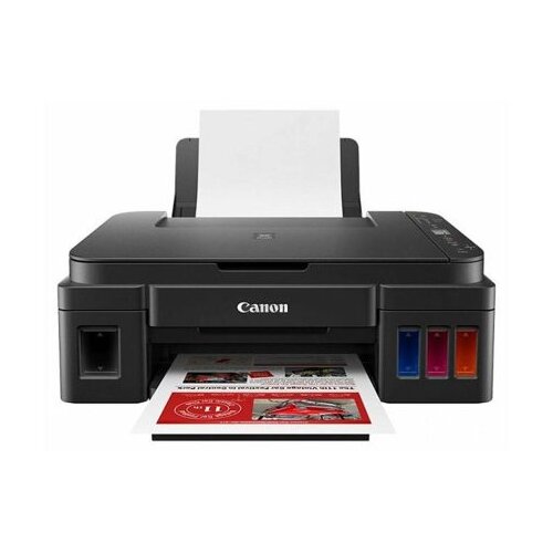 Printer MFP CANON INK Pixma G3416 Cijene