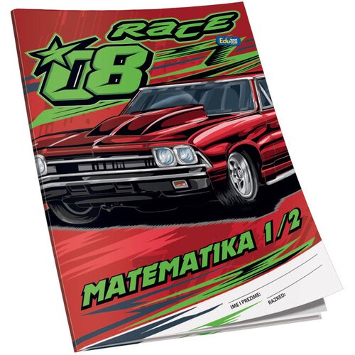  OBRAZAC ŠKOLSKI MATEMATIKA ZA 1 I 2RAZRED EDUCA Cene