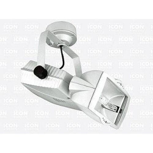 iCON Reflektor usmjereni halogeni ASCOT 70W bijeli Cijene