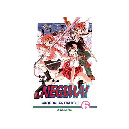 Algoritam media Ken Akamatsu
 - Negima! 6 - Čarobnjak učitelj Slike