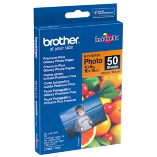  Foto papir BROTHER BP71GP50 Cijene