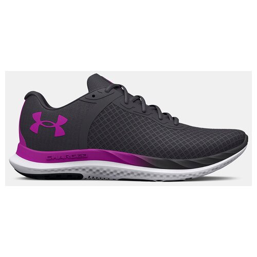 Under Armour UA W Charged Breeze Superge Siva Cene