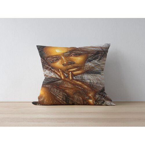 Opviq Jastučnica 43x43cm, &scaron;arena Cijene