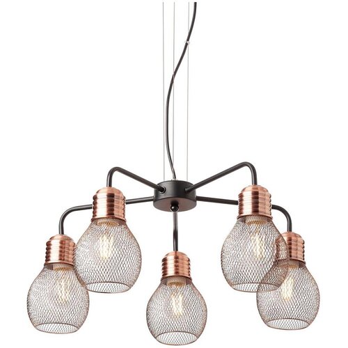  Redo 01-1580 - Visilica na sajli EDISON 5xE27/42W/230V prečnik 53 cm crna/bakrena Cene