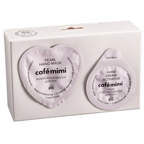 CafeMimi maska za ruke CAFÉ mimi (dubinska hidratacija, sa bisernim prahom) 20ml/5ml Cene