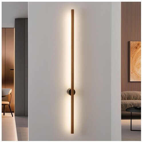  Brilagi - LED zidno svetlo WOODY LINE LED/12W/230V 120 cm hrast tre&scaron;nja Cene
