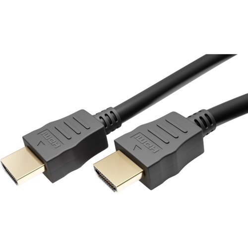  HDMI kabal 2.1 5m AWG 30 Cijene