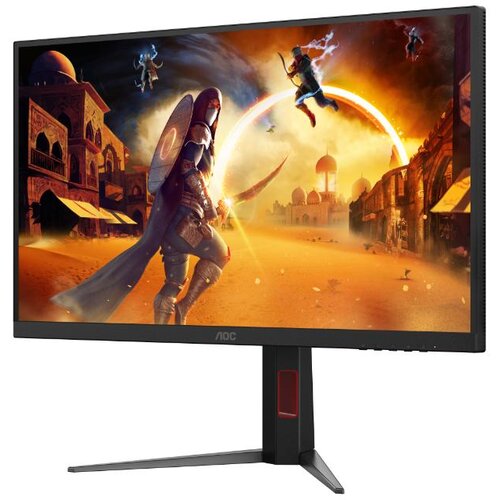 AOC U27G4XM Cijene