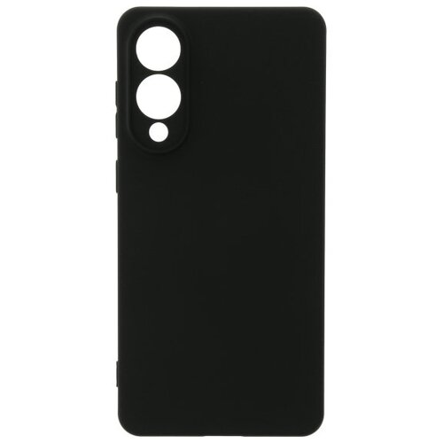  Digicell Matte Zastitni silikon za Samsung S25 Edge Cene