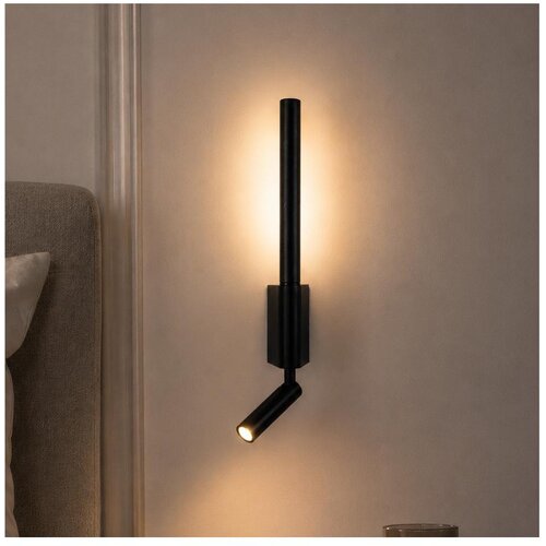 Brilagi LED zidno spot svetlo VIXON LED/3W/230V + LED/5W crna CRI 90 Cene