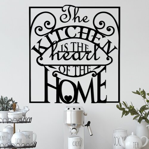 The kitchen is heart of home black decorative metal wall accessory Slike