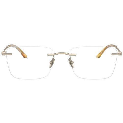 Giorgio Armani Naočare AR 5124 3002 Cene