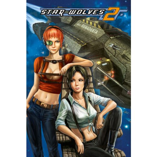 Steam Star Wolves 2 (PC) Key GLOBAL Cene