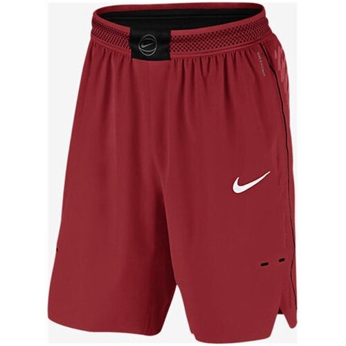 Nike Aeroswift Bordo Cijene