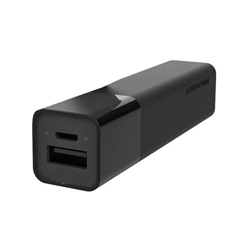 XO PB75 PRENOSIVI PUNJAČ 2.500 MAH WHITE Cijene