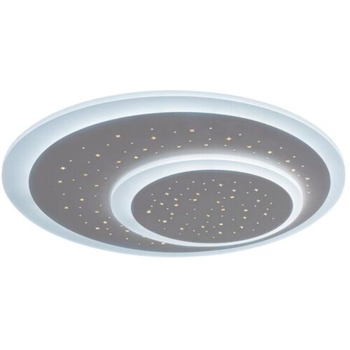 Rabalux plafonjera led 47W taneli 1915871 Cene