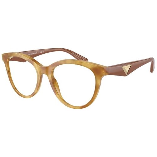 Emporio Armani Naočare EA 3236 6115 Cene