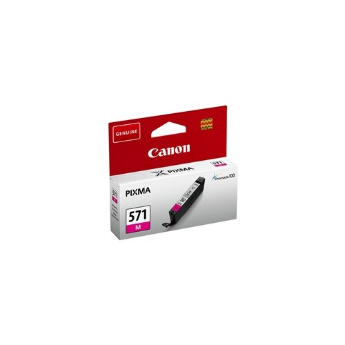 Canon Tinta CLI-571M (ljubičasta), original Cijene