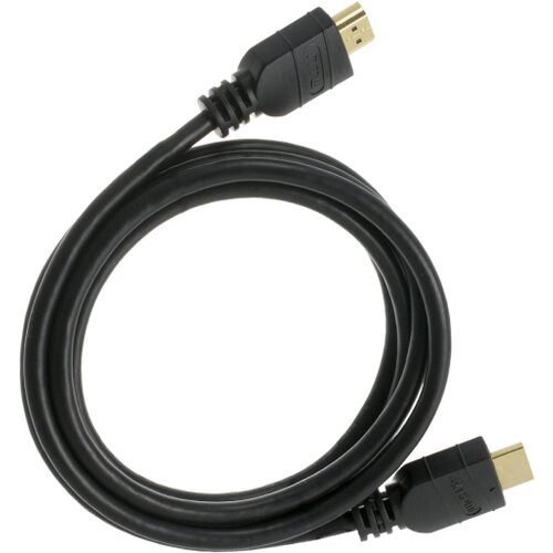 Kabel HDMI 1.5M Cijene