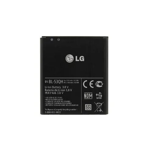 Premium lg baterija BL-53QH lg optimus 4X, optimus L9 original Cene