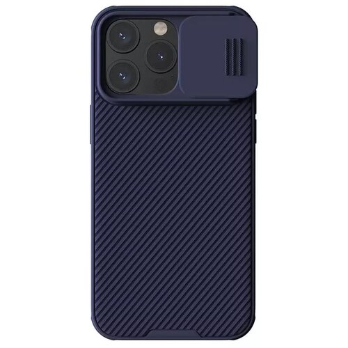 Nillkin CAMSHIELD PRO PC+TPU TORBICA ZA IPHONE 15 PRO tamno ljubičasta Cijene