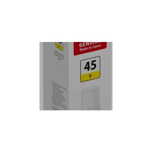 Tinta CANON CYAN GI45Y ZA Maxify GX1040/GX2040 Cijene
