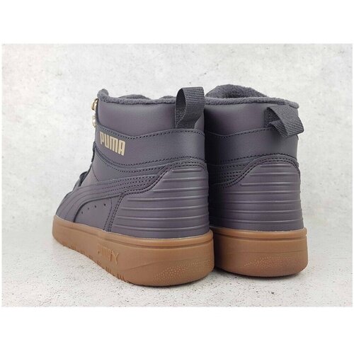Puma Pol&amp;scaron;kornji Rebound Rugged Siva Slike