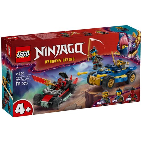 Lego ninjago - dvoboj trkačkim automobilima bitange protiv driksa (71840) Slike