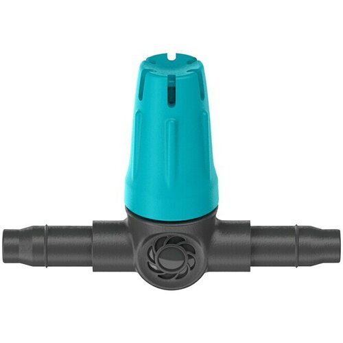 Gardena Micro-Drip Šoba za manjšo površino (3/16" x 4,6 mm, 10 kos) Cene