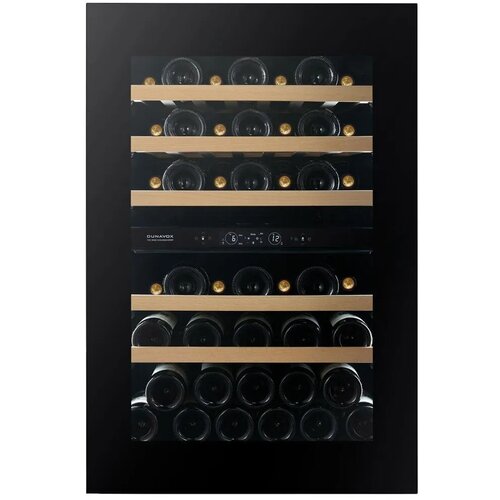 Dunavox ugradbeni vinski hladnjak DVH-44.120DMB.TO Horizon Line Cijene