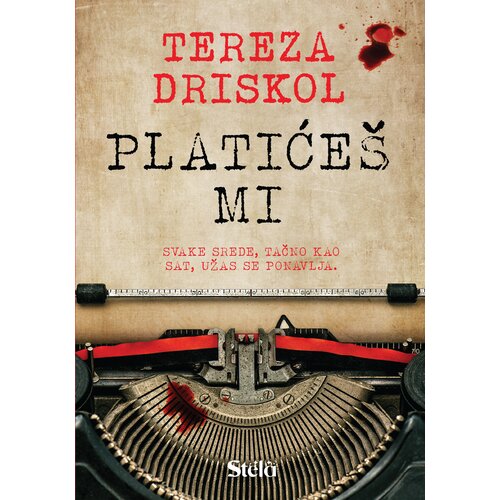 Stela knjige Platiće&amp;scaron; mi Slike
