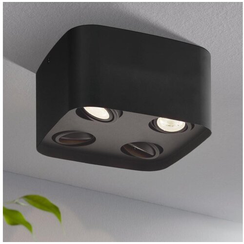Eglo 99675 - LED RGBW prigu&amp;scaron;iva spot svetiljka CAMINALES-Z 4xGU10/5W/230V Slike