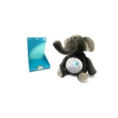 Master Igračka plišana slon sa svjetlom i muzikom JA46294C Cijene