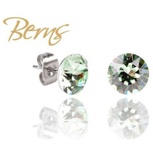 Berns minđuše r30168 xirius Cene