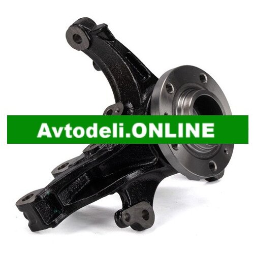 CITROËN/PEUGEOT Krmilni člen, Vzmetenje koles 308 II 508 II C5 AIRCROSS Sprednja os levo Cene