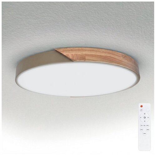 Brilagi LED prigu&amp;scaron;iva svetiljka PILANA LED/60W/230V hrast/bež prečnik 60 cm + daljinski upravljač Slike