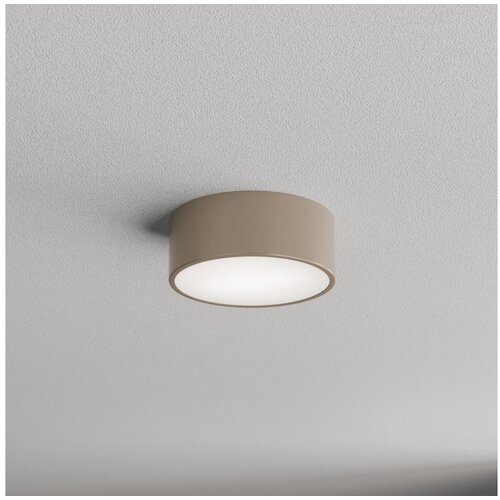 Brilagi plafonsko svetlo clare 1xE27/24W/230V prečnik 20 cm bež Cene