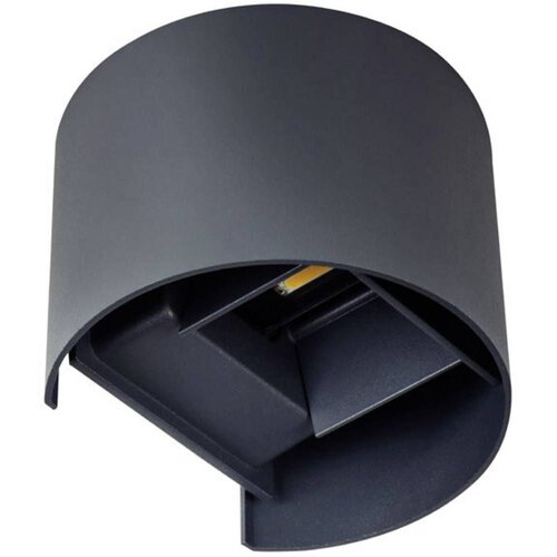 Kanlux LED spolja&scaron;nja zidna svetiljka REKA LED/7W/230V IP54 antracitna Cene