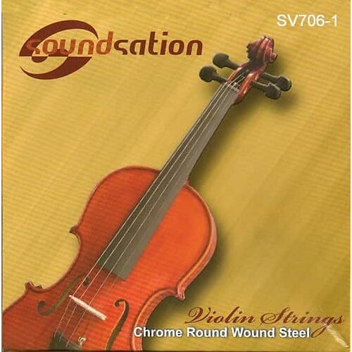 Soundsation SV706 žice za violinu Cene