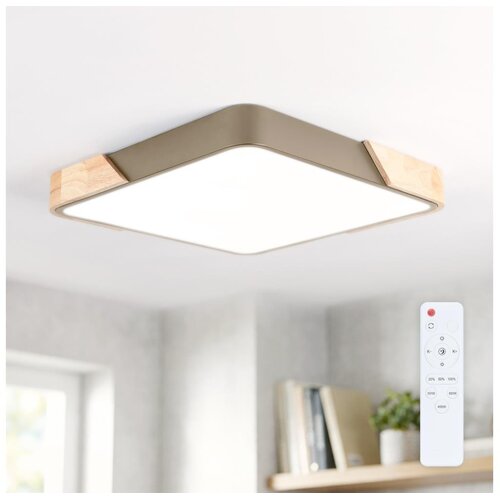 Brilagi LED prigu&amp;scaron;iva svetiljka PILANA SQUARE LED/48W/230V hrast/bež 42x42 cm + sa daljinskim upravljačem Slike