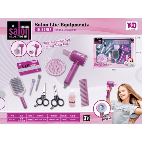  Frizerski set ( 083662 ) Slike