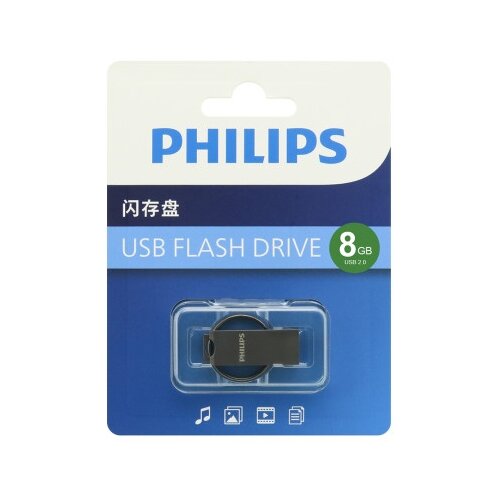 Philips Usb flash memorija 2.0 8gb single port (fm30ua008s/93-l) ( FM819 ) Slike