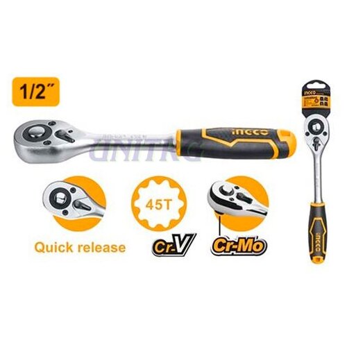 Ingco Gedora 1/2'' 260mm Cijene