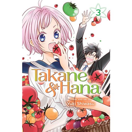 VIZ Media Yuki Shiwasu - Takane &amp;amp; Hana, Vol. 3 Slike