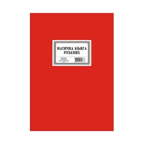  MATIČNA KNJIGA ROĐENIH 200 5232 Cene