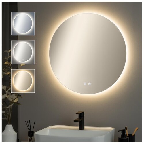 Brilagi LED prigu&scaron;iva grejno ogledalo sa podsvetkom DEMI PRO LED/20W/230V, prečnik 60 cm, IP44 Cene