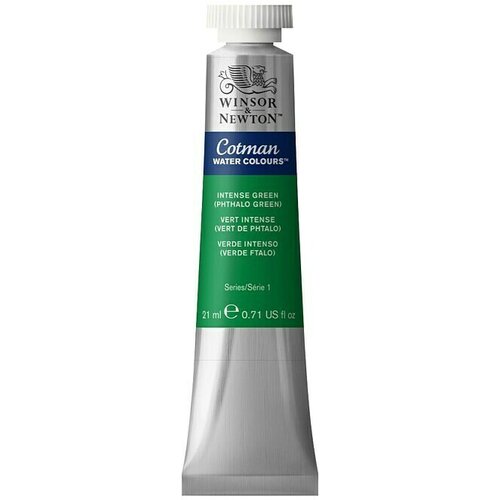 WINSOR & NEWTON Cotman Akvarel boja (Intenzivna zelena, 21 ml, Tuba) Cijene