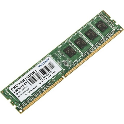Patriot DDR3 4GB 1600MHz Signature CL11, PSD34G160082 ram memorija Slike