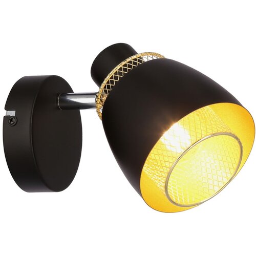 Candellux Lighting Črna stenska svetilka Aleksandria – Cene